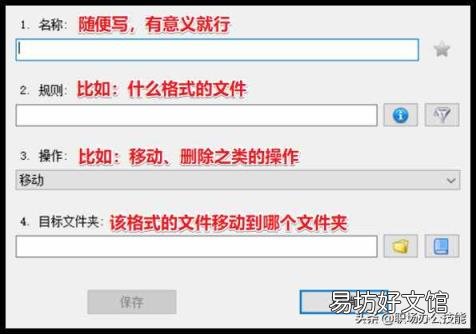 平板电脑excel怎么用 平板电脑办公软件