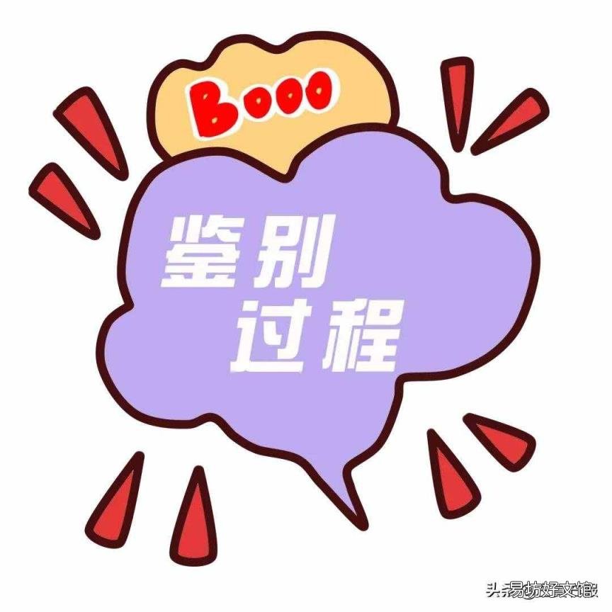 補(bǔ)水啫喱怎么用 補(bǔ)水啫喱
