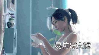 補(bǔ)水啫喱怎么用 補(bǔ)水啫喱