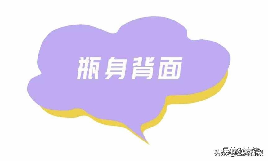 補(bǔ)水啫喱怎么用 補(bǔ)水啫喱