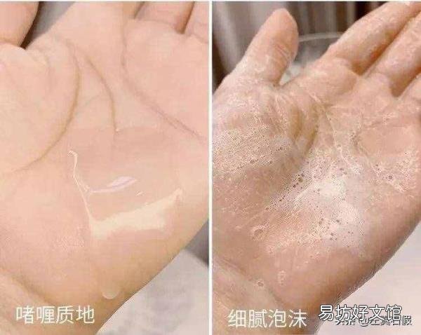 補(bǔ)水啫喱怎么用 補(bǔ)水啫喱