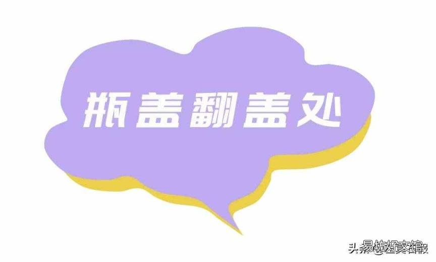 補(bǔ)水啫喱怎么用 補(bǔ)水啫喱