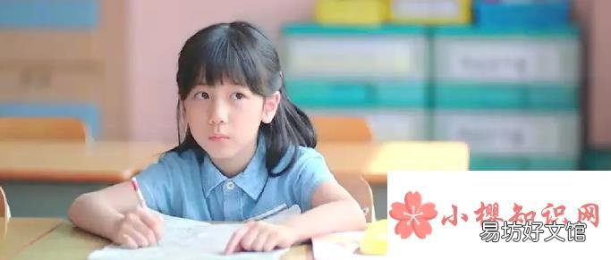 《素媛》的原型女孩怎樣了？