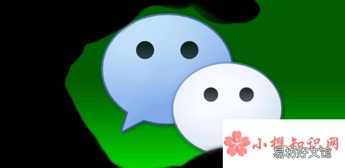 微信提现怎样才不收费？