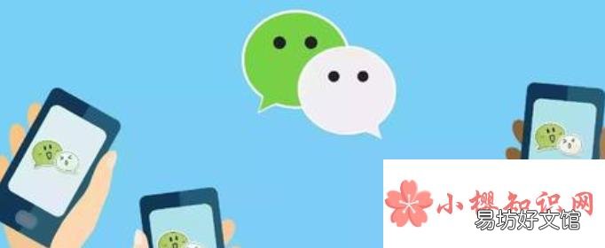 微信提现怎样才不收费？