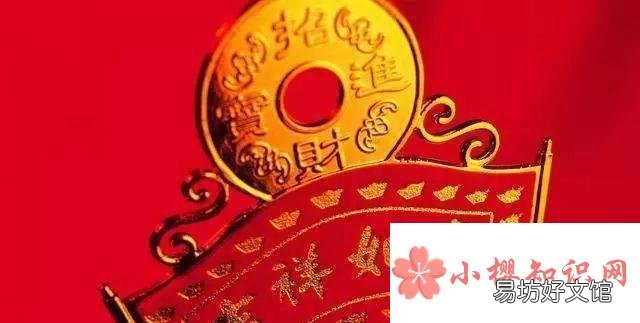 2021新年快乐祝福语有哪些?