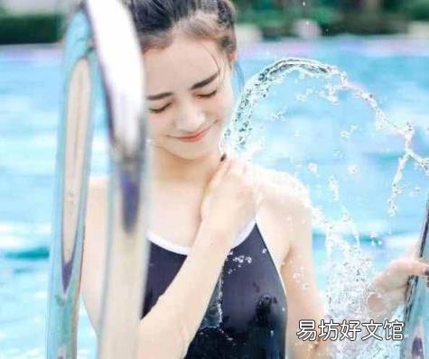 游泳为什么尿多 为什么要带泳帽