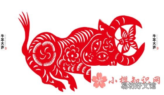 2021年牛年祝词顺口溜有哪些?