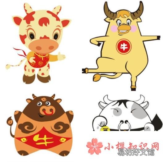 2021年牛年祝词顺口溜有哪些?