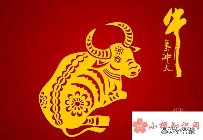 2021年牛年祝词顺口溜有哪些?