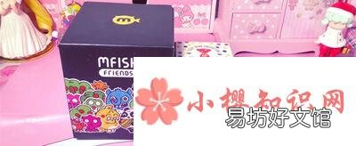 盲盒是什么东西？