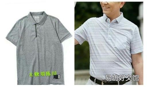 正品polo衫的标志 polo衫是什么