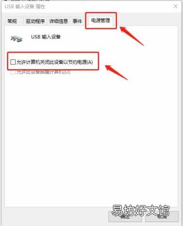 待機(jī)圖片大全高清 壁紙 電腦待機(jī)圖片