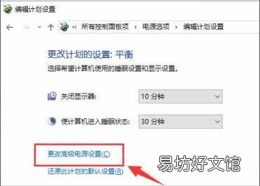待機(jī)圖片大全高清 壁紙 電腦待機(jī)圖片