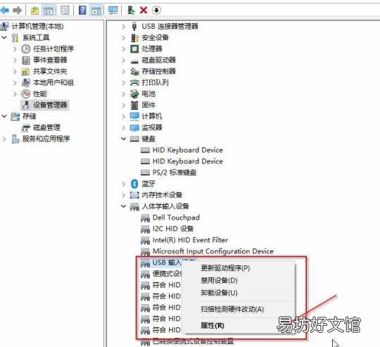 待機(jī)圖片大全高清 壁紙 電腦待機(jī)圖片