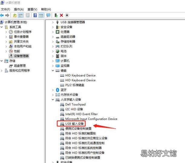 待機(jī)圖片大全高清 壁紙 電腦待機(jī)圖片