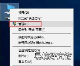 待機(jī)圖片大全高清 壁紙 電腦待機(jī)圖片
