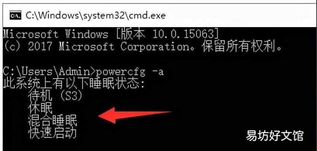 待機(jī)圖片大全高清 壁紙 電腦待機(jī)圖片
