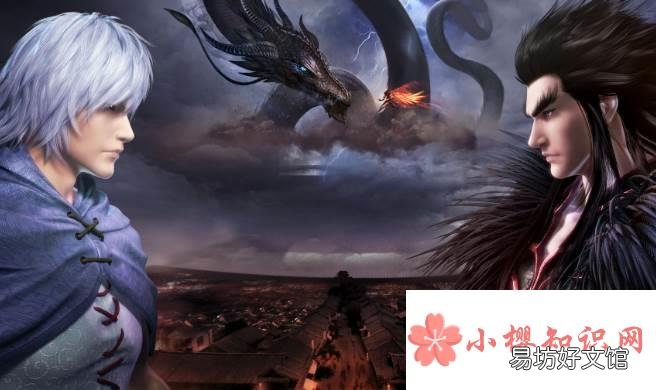 武庚纪小说名字叫什么?
