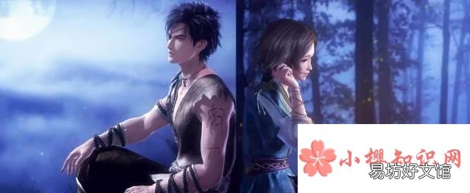 武庚纪小说名字叫什么?