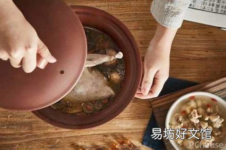 九陽電燉鍋怎么樣  九陽紫砂煲