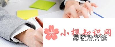 技校十大吃香专业有哪些？