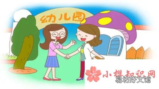 技校十大吃香专业有哪些？