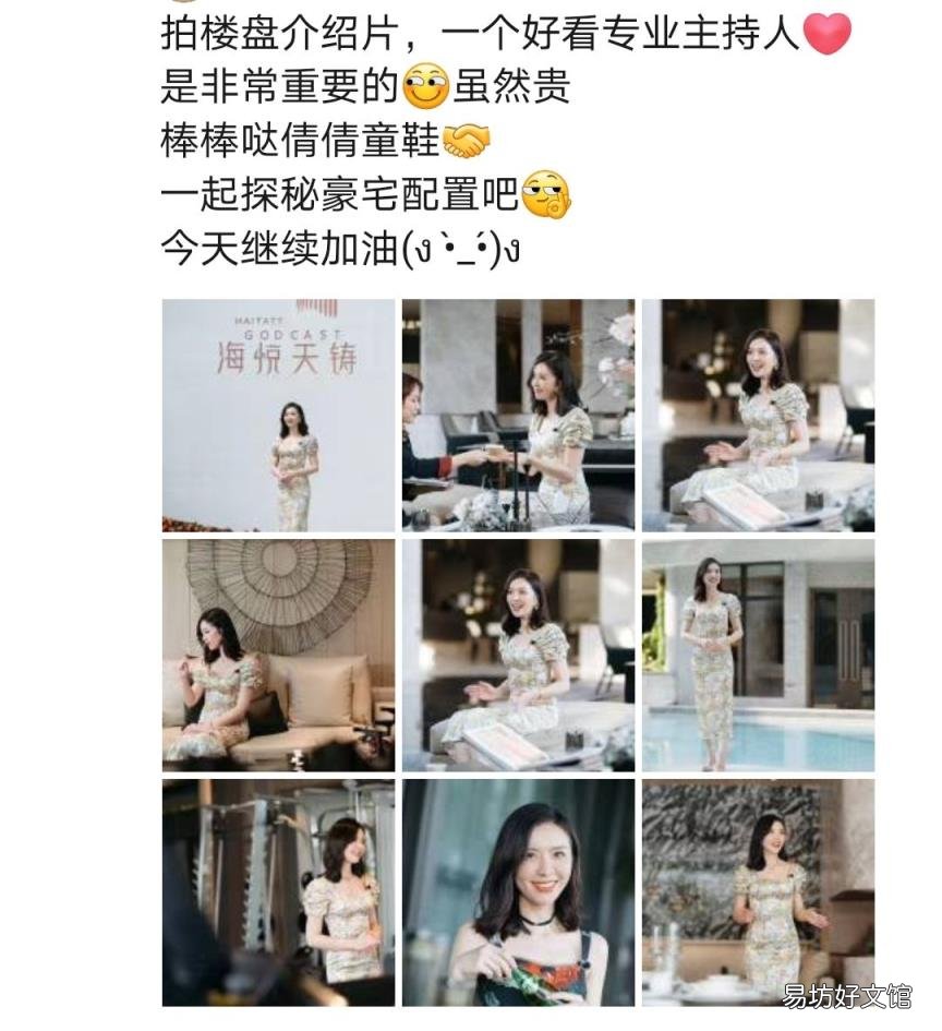 如何增强表达语言的能力 如何提高自己的语言表达能力