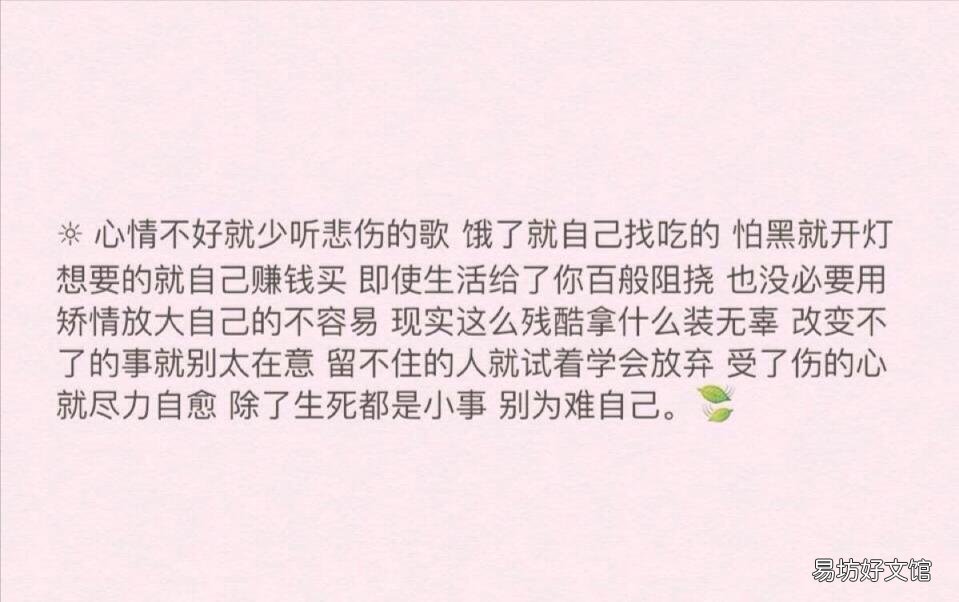 如何增强表达语言的能力 如何提高自己的语言表达能力