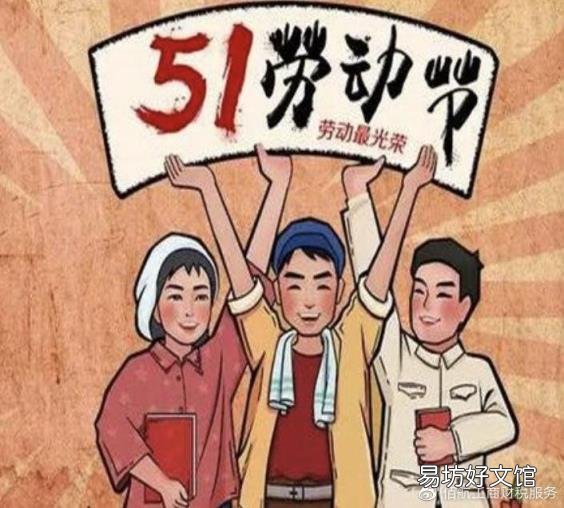2020年旅游业税率是多少 旅游业税率