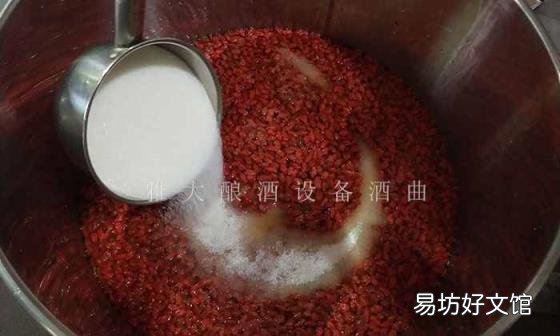 枸杞泡酒正确方法 枸杞可以泡酒吗