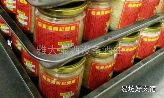 枸杞泡酒正确方法 枸杞可以泡酒吗