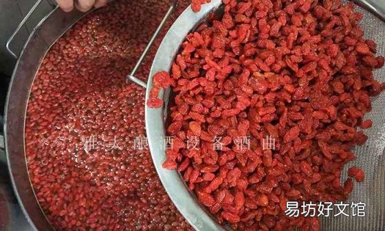 枸杞泡酒正确方法 枸杞可以泡酒吗