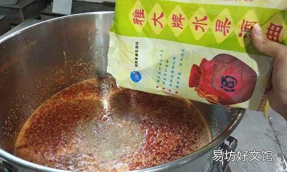 枸杞泡酒正确方法 枸杞可以泡酒吗
