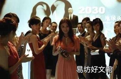 梁红玉百度百科被改 精忠岳飞梁红玉