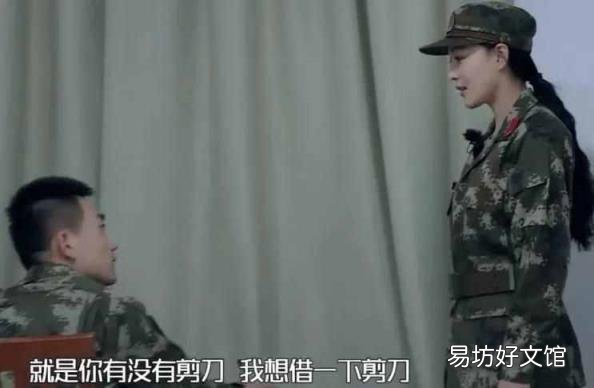 梁红玉百度百科被改 精忠岳飞梁红玉