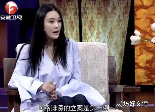 梁红玉百度百科被改 精忠岳飞梁红玉