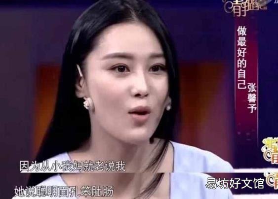梁红玉百度百科被改 精忠岳飞梁红玉