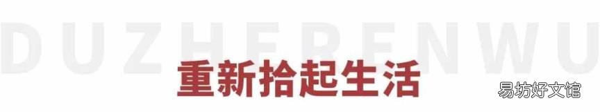 梁红玉百度百科被改 精忠岳飞梁红玉