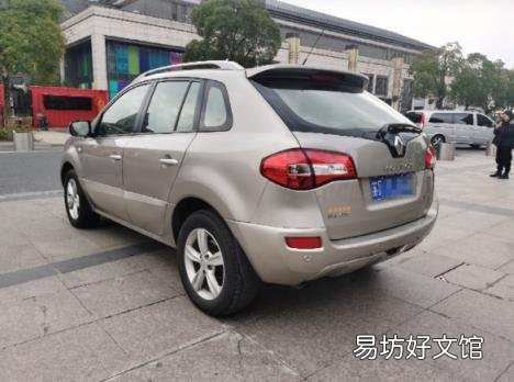 雷诺科雷傲配件好买么 雷诺科雷傲怎么样