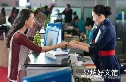 第一次坐飞机详细流程 第一次坐飞机应该注意什么