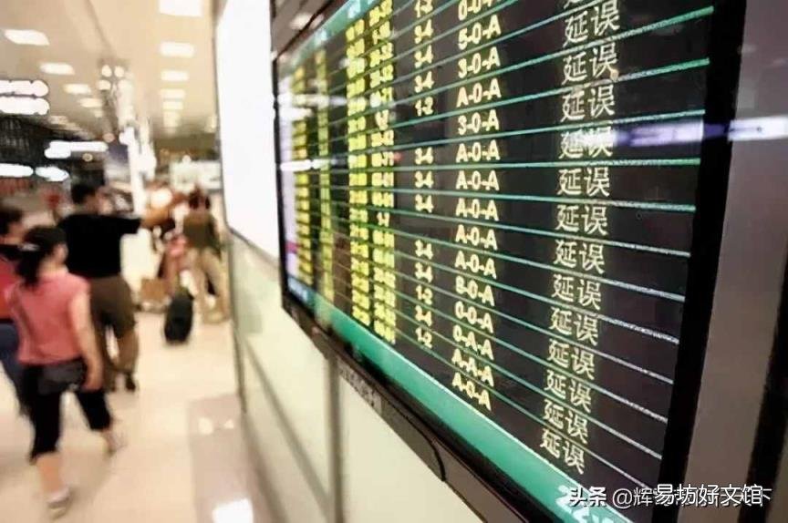 第一次坐飞机详细流程 第一次坐飞机应该注意什么