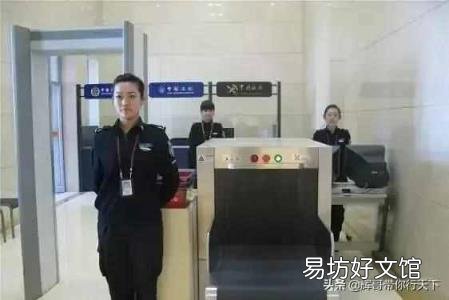 第一次坐飞机详细流程 第一次坐飞机应该注意什么