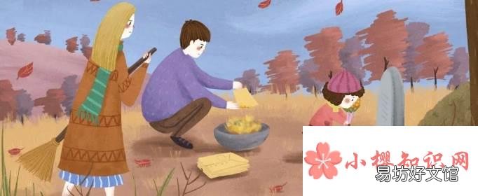 送寒衣是幾月幾號(hào)？