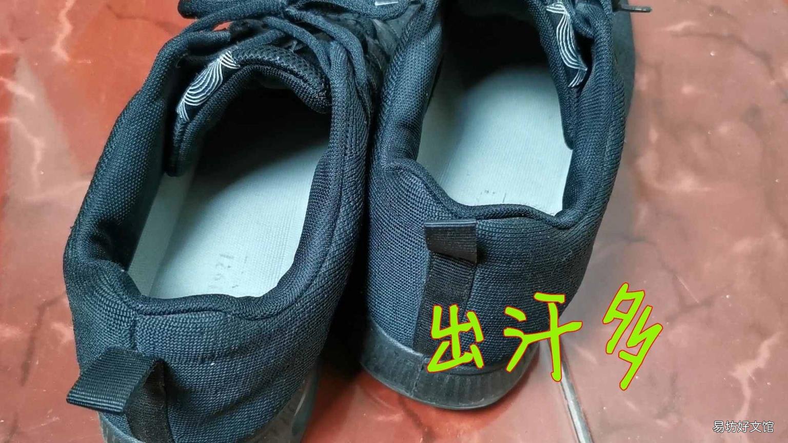 旅游鞋发臭怎么办 运动鞋怎么除臭