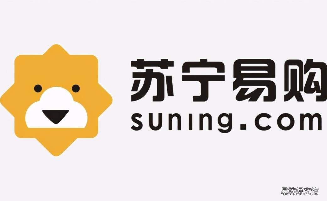 苏宁易购家电是正品吗 苏宁易购是正品吗