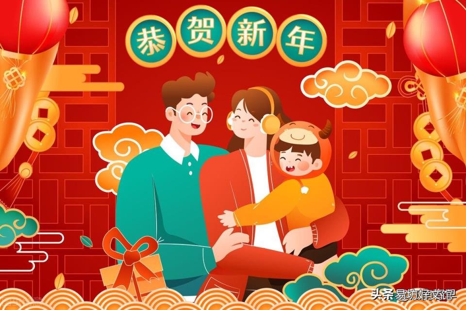 红梅正报万家春是什么节日 红梅正报万家春