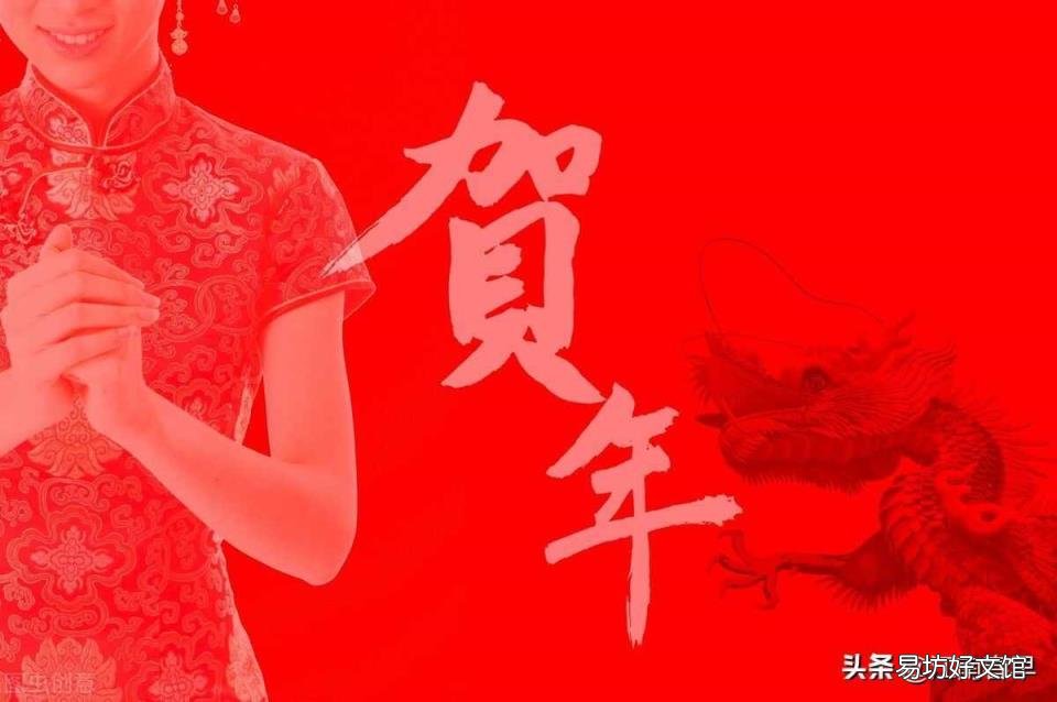 红梅正报万家春是什么节日 红梅正报万家春