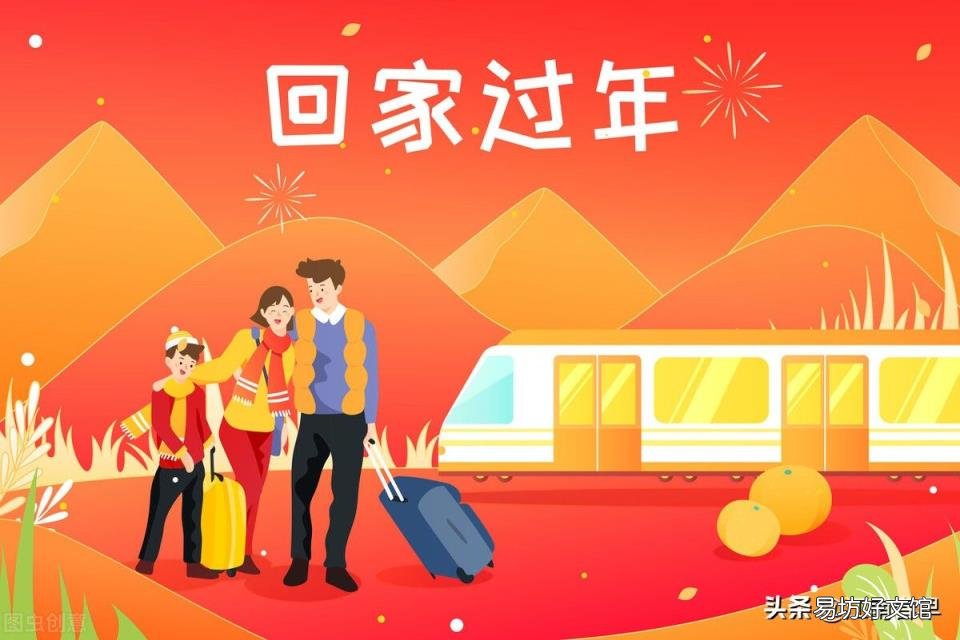 红梅正报万家春是什么节日 红梅正报万家春