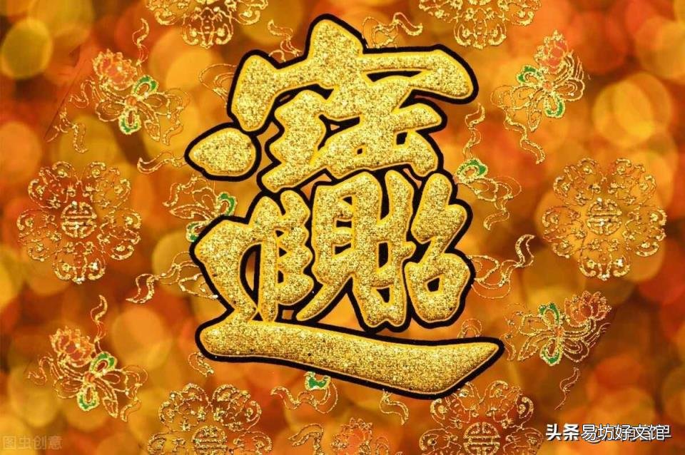 红梅正报万家春是什么节日 红梅正报万家春